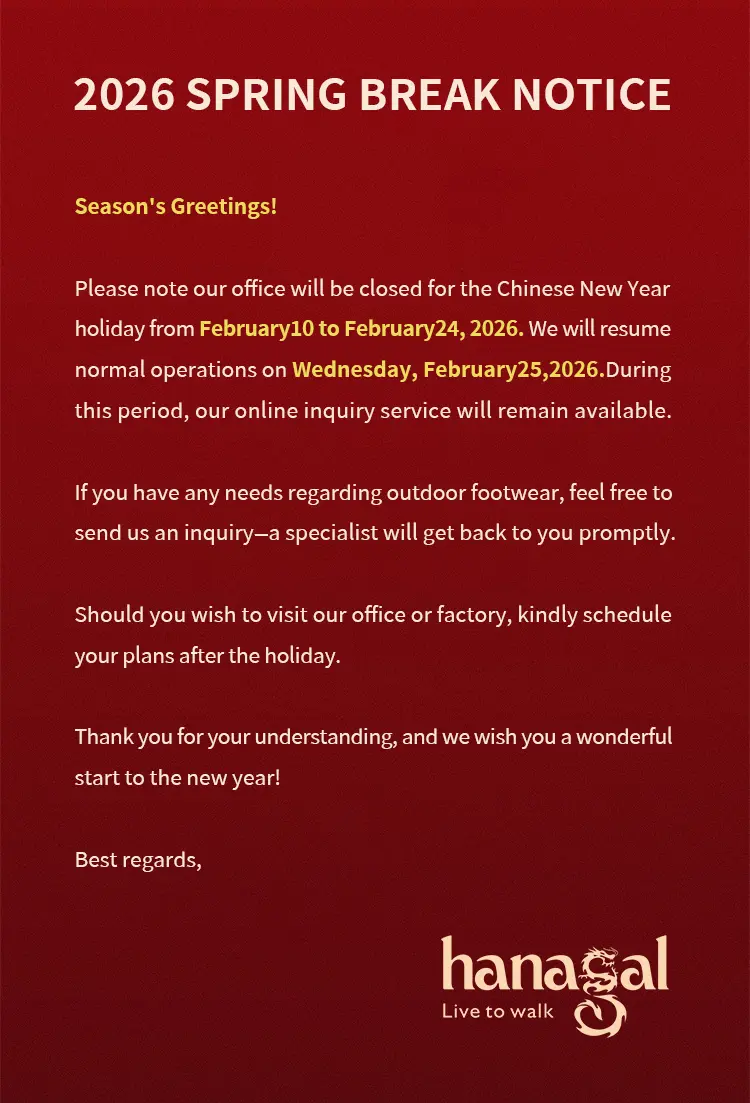 Hanagal – especialista de 23 anos em calçados para atividades ao ar livre – anuncia programação de feriados do Ano Novo Chinês
